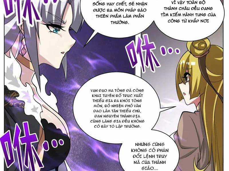 Ta! Vô Địch Đại Phản Phái Chapter 186 trang 3