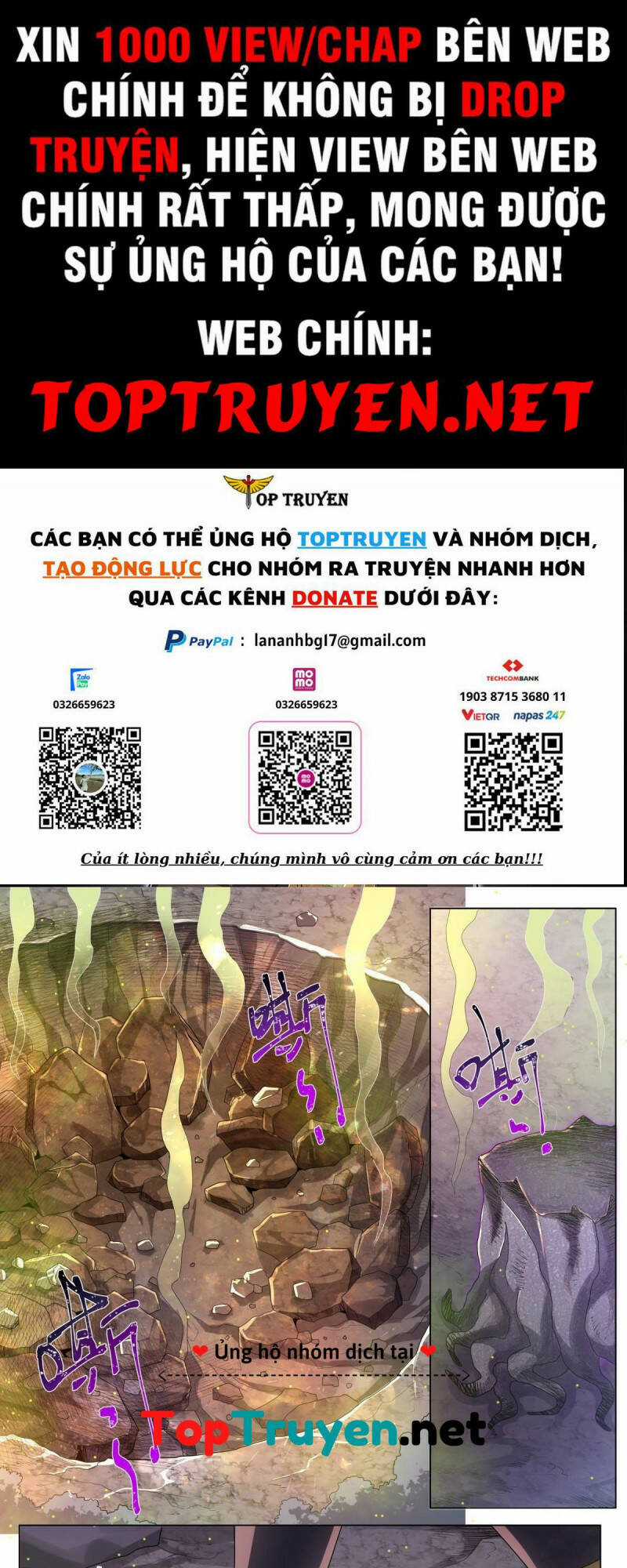 Ta! Vô Địch Đại Phản Phái Chapter 32 trang 0