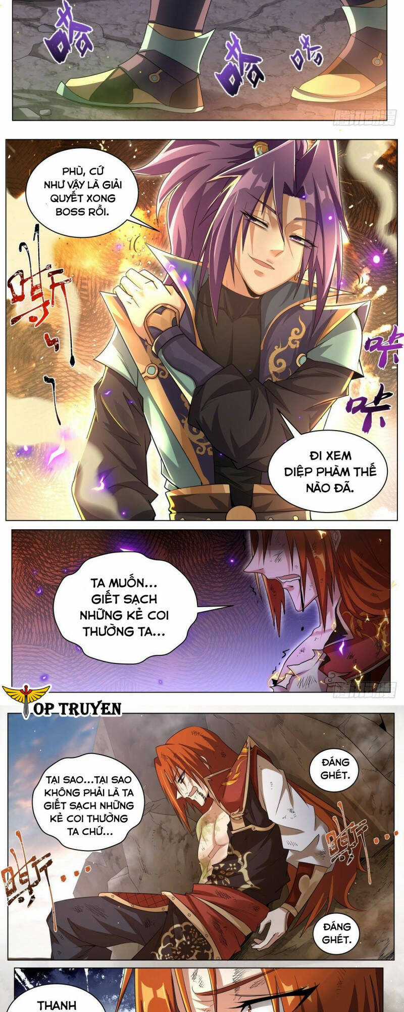 Ta! Vô Địch Đại Phản Phái Chapter 32 trang 1