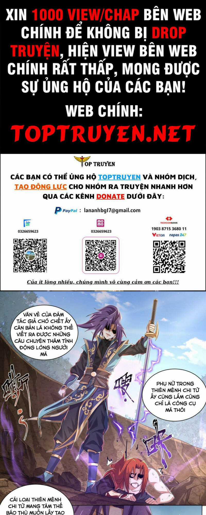 Ta! Vô Địch Đại Phản Phái Chapter 33 trang 0