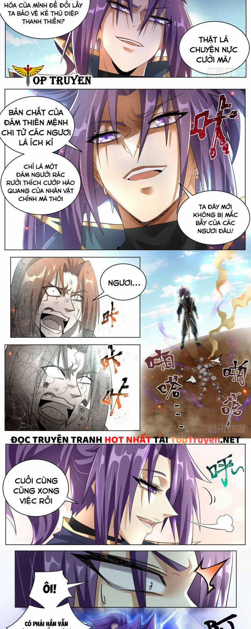 Ta! Vô Địch Đại Phản Phái Chapter 33 trang 1