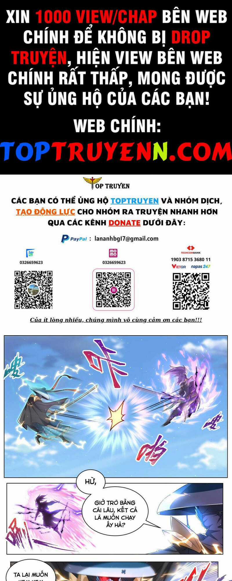 Ta! Vô Địch Đại Phản Phái Chapter 35 trang 0
