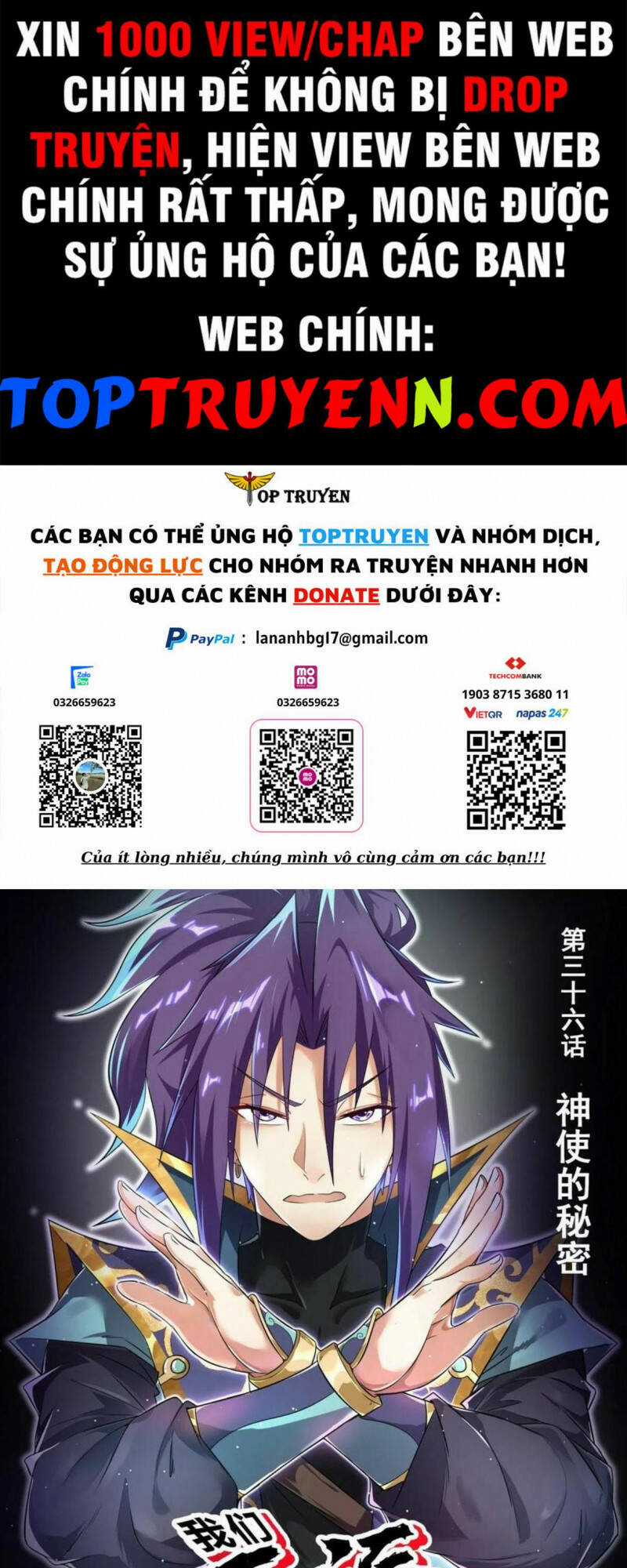 Ta! Vô Địch Đại Phản Phái Chapter 36 trang 0