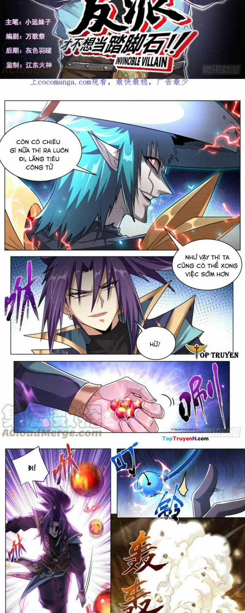 Ta! Vô Địch Đại Phản Phái Chapter 37 trang 1