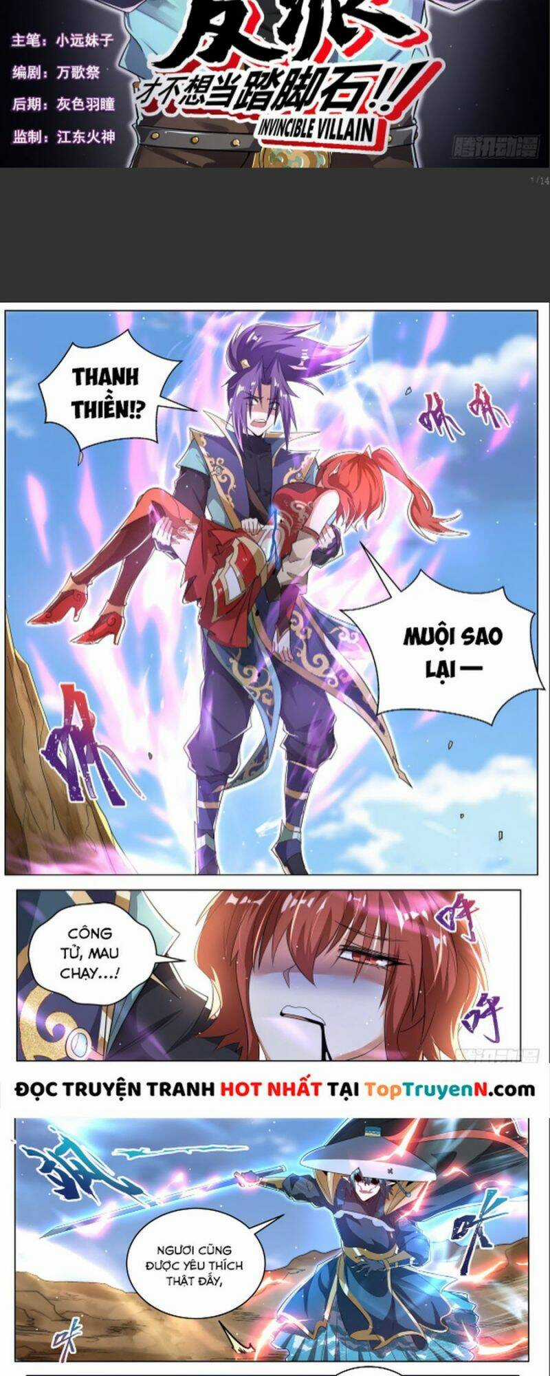 Ta! Vô Địch Đại Phản Phái Chapter 38 trang 1