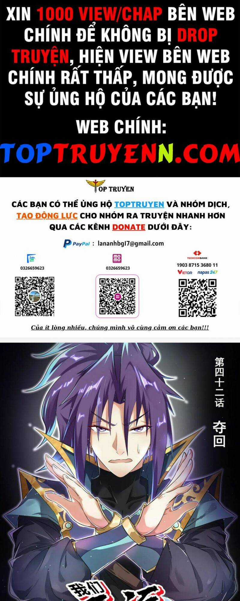 Ta! Vô Địch Đại Phản Phái Chapter 42 trang 0