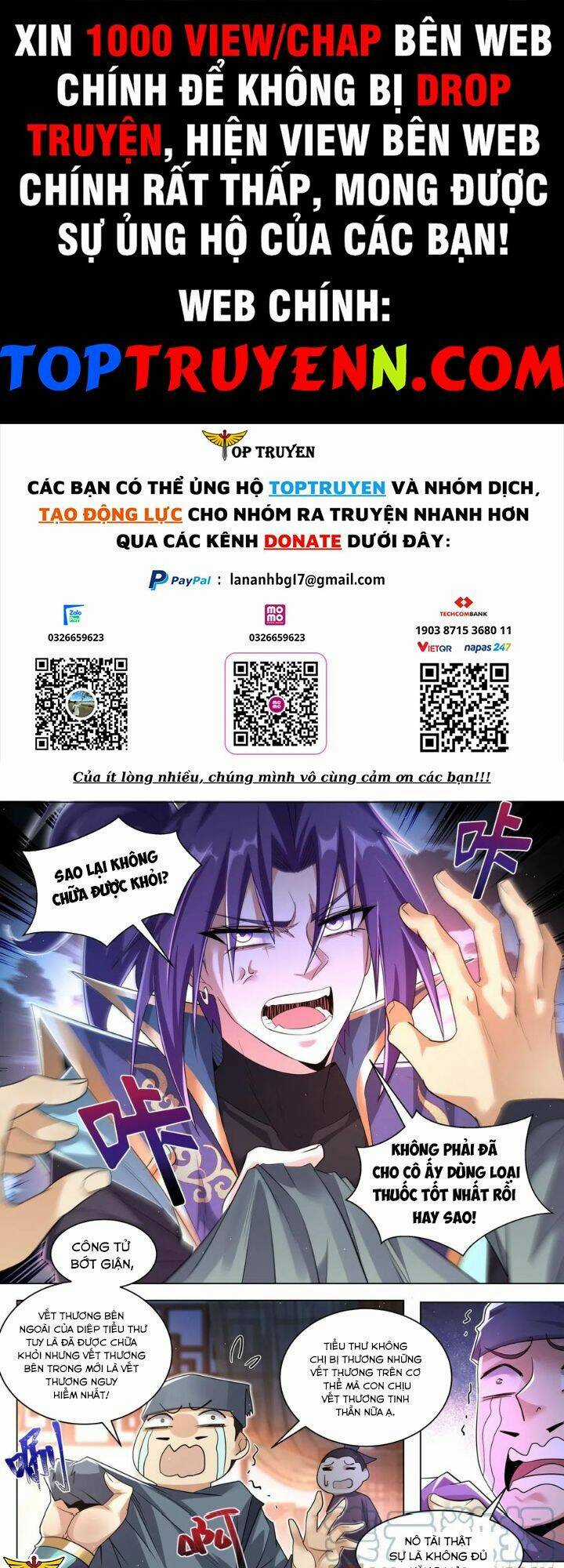 Ta! Vô Địch Đại Phản Phái Chapter 43 trang 0