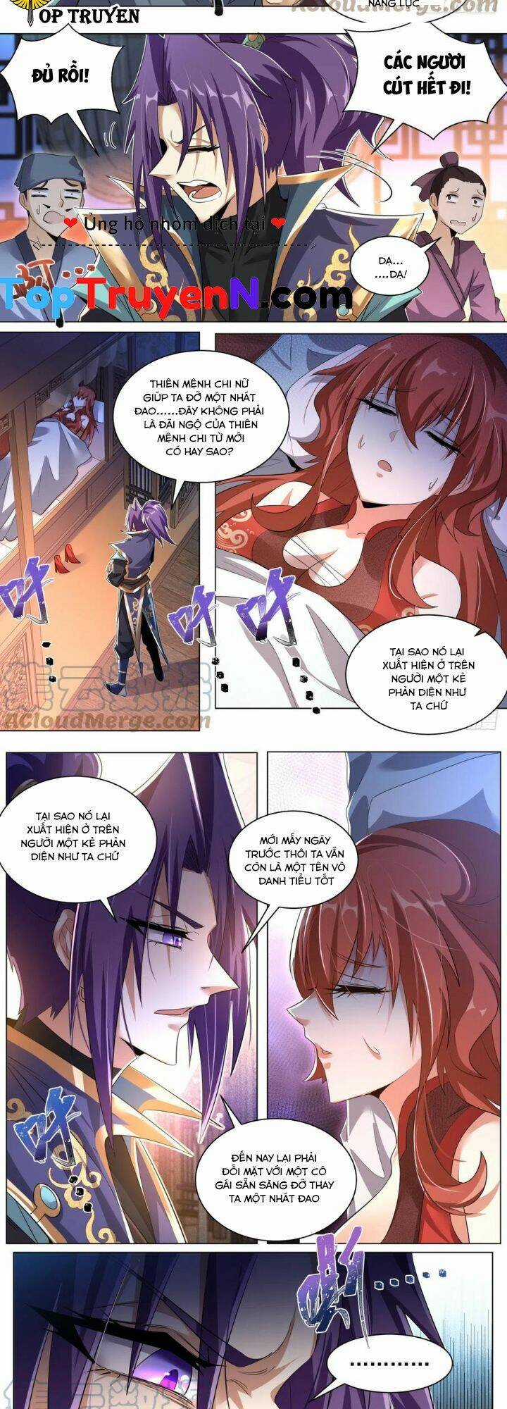 Ta! Vô Địch Đại Phản Phái Chapter 43 trang 1