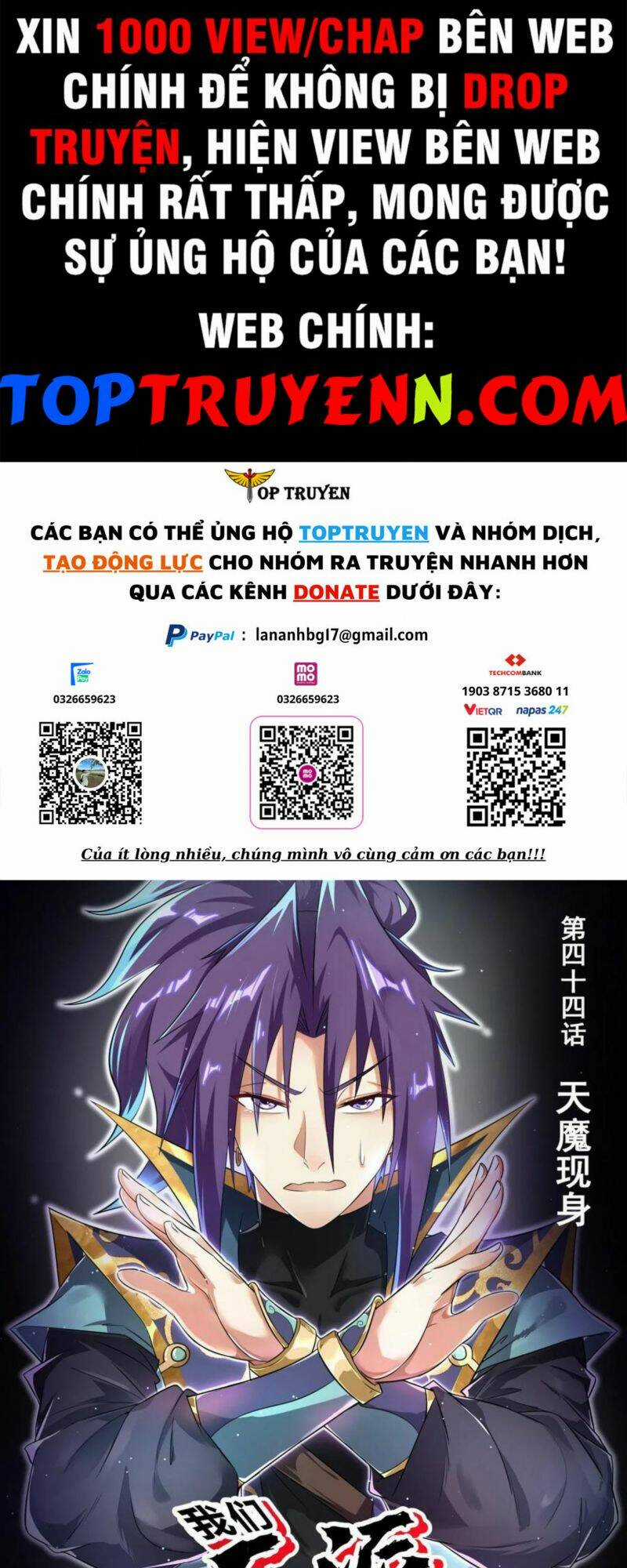 Ta! Vô Địch Đại Phản Phái Chapter 44 trang 0
