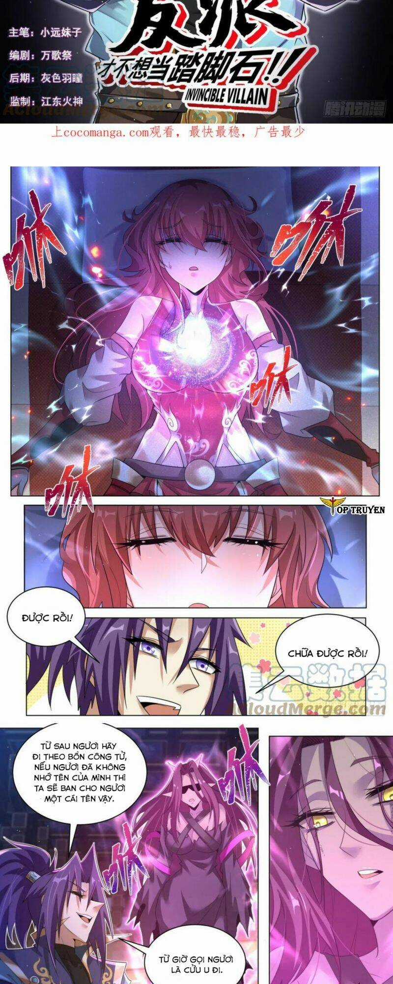 Ta! Vô Địch Đại Phản Phái Chapter 44 trang 1