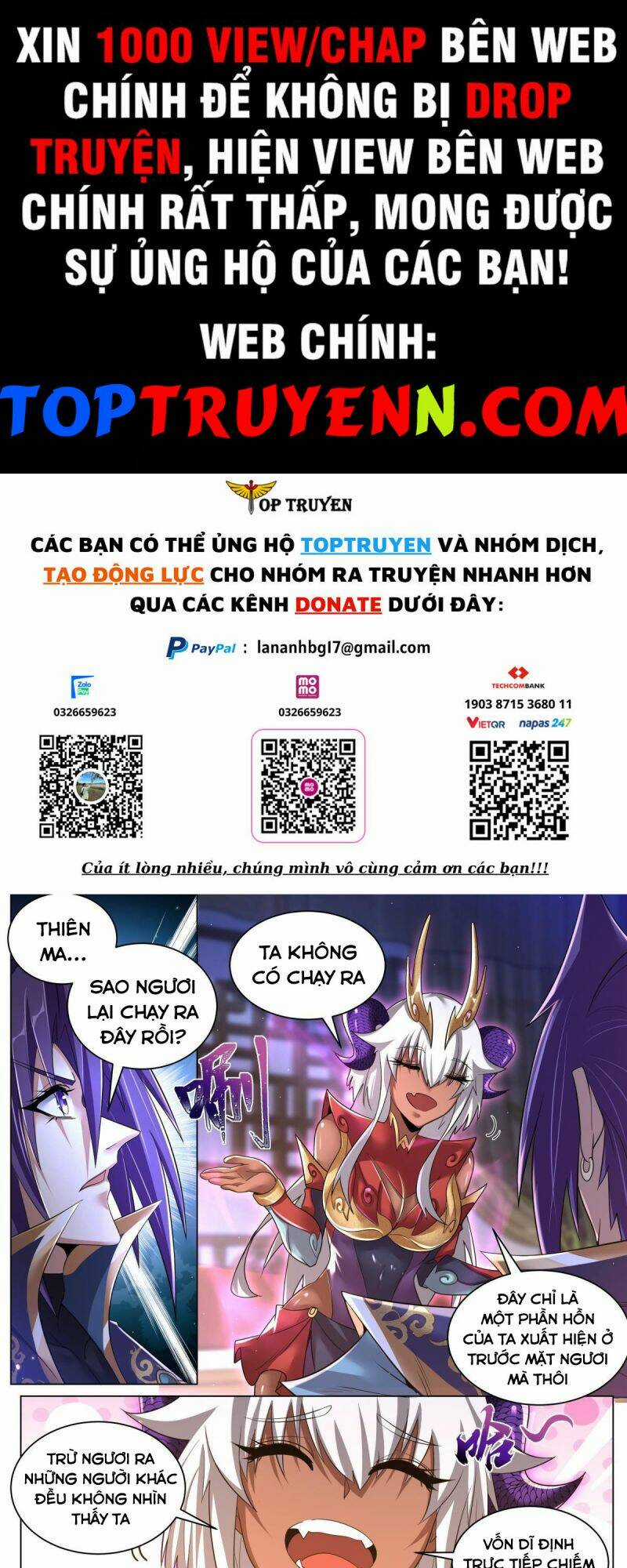 Ta! Vô Địch Đại Phản Phái Chapter 45 trang 0