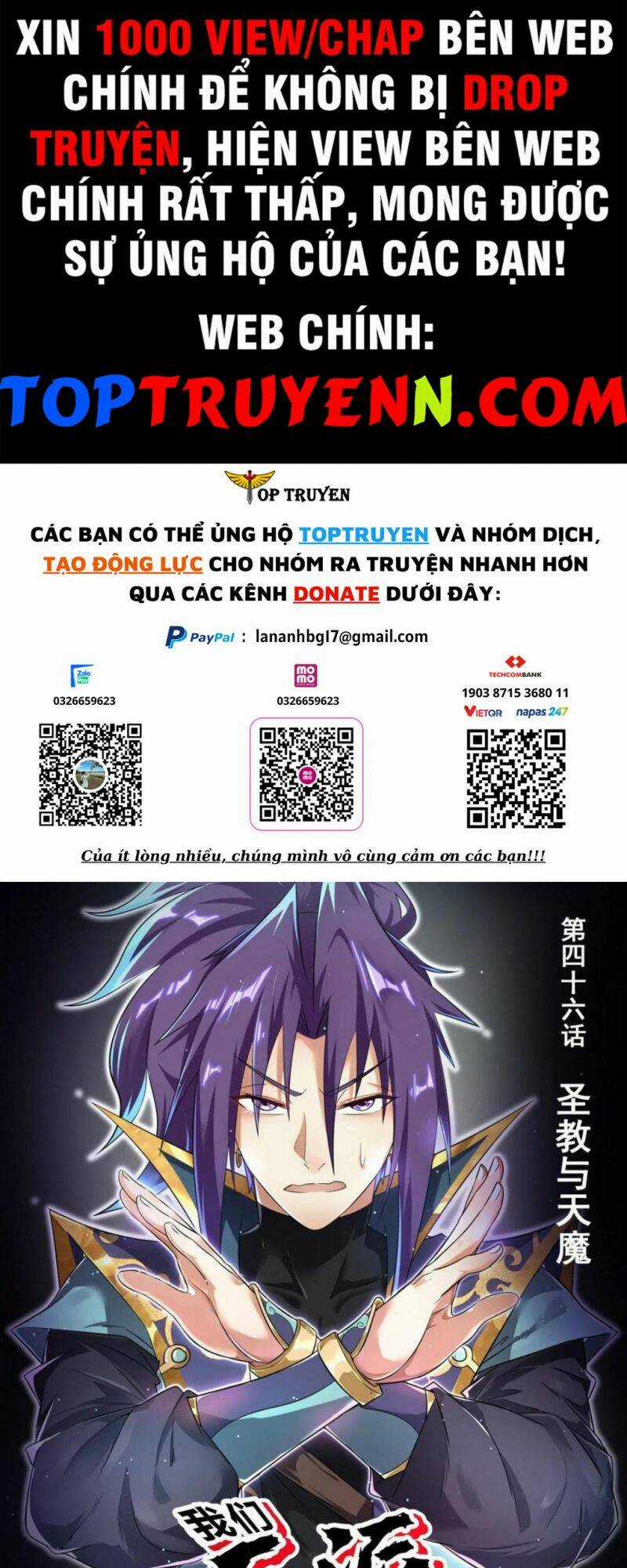 Ta! Vô Địch Đại Phản Phái Chapter 46 trang 0