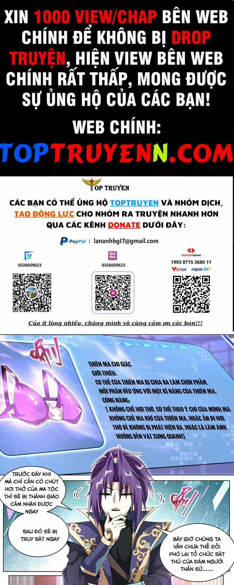 Ta! Vô Địch Đại Phản Phái Chapter 47 trang 0