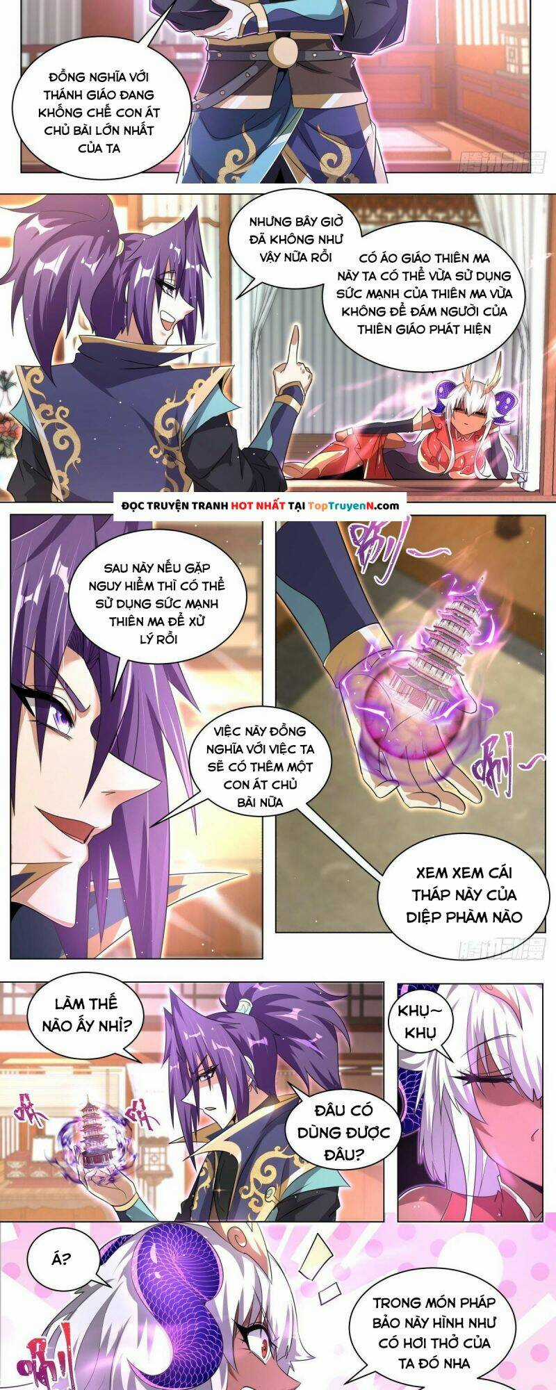 Ta! Vô Địch Đại Phản Phái Chapter 47 trang 1