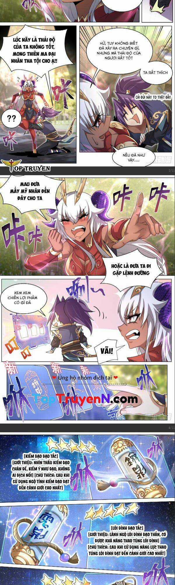 Ta! Vô Địch Đại Phản Phái Chapter 51 trang 1