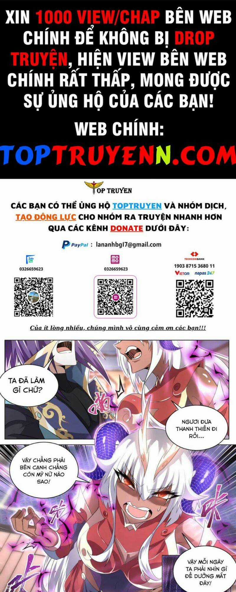 Ta! Vô Địch Đại Phản Phái Chapter 54 trang 0