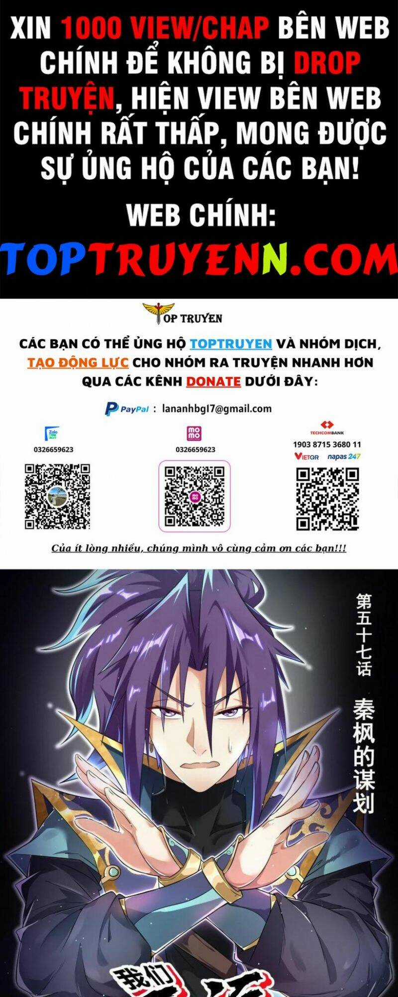 Ta! Vô Địch Đại Phản Phái Chapter 57 trang 0