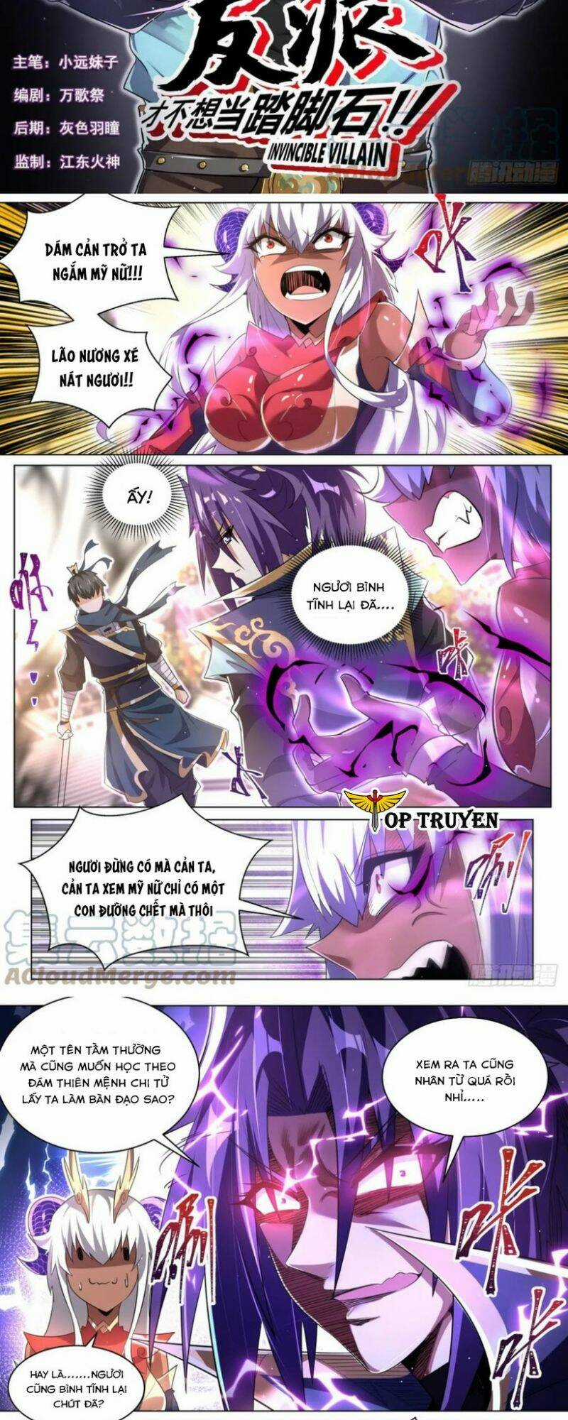 Ta! Vô Địch Đại Phản Phái Chapter 57 trang 1