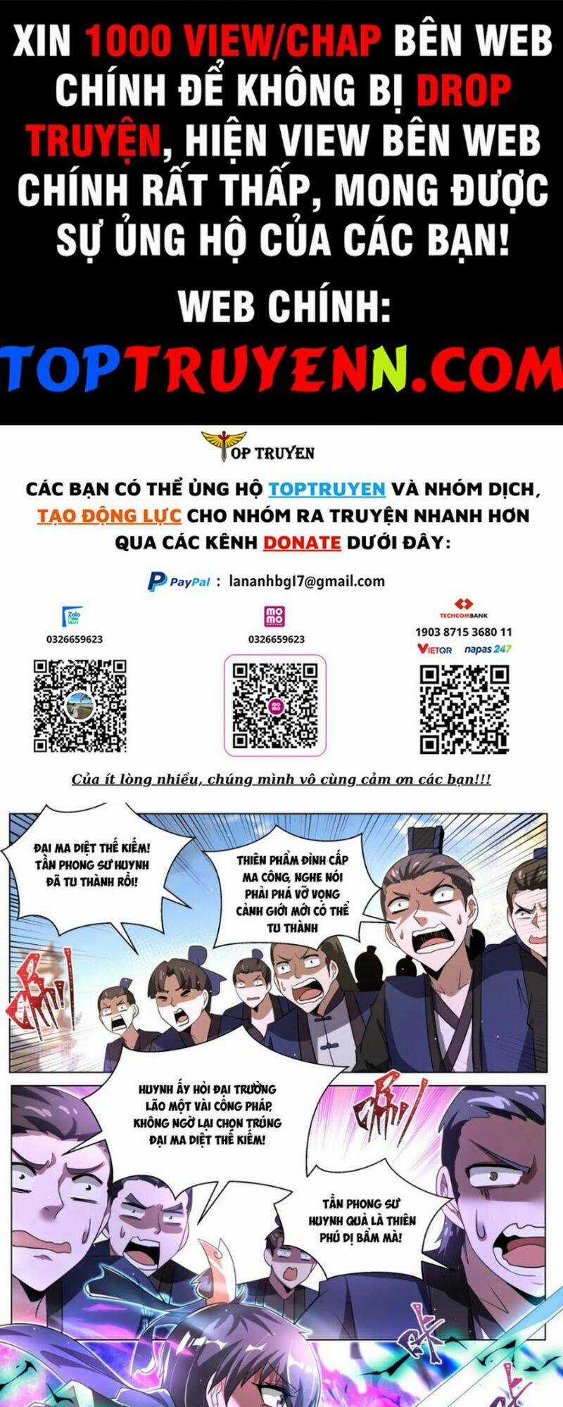 Ta! Vô Địch Đại Phản Phái Chapter 59 trang 0