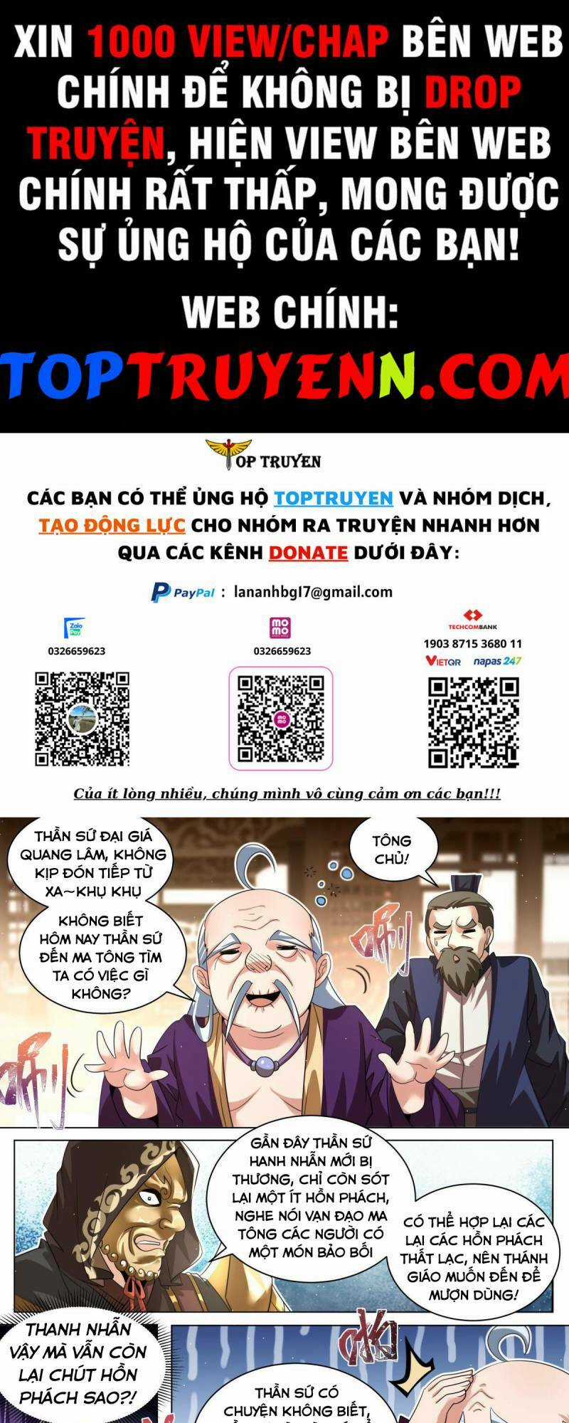 Ta! Vô Địch Đại Phản Phái Chapter 61 trang 0