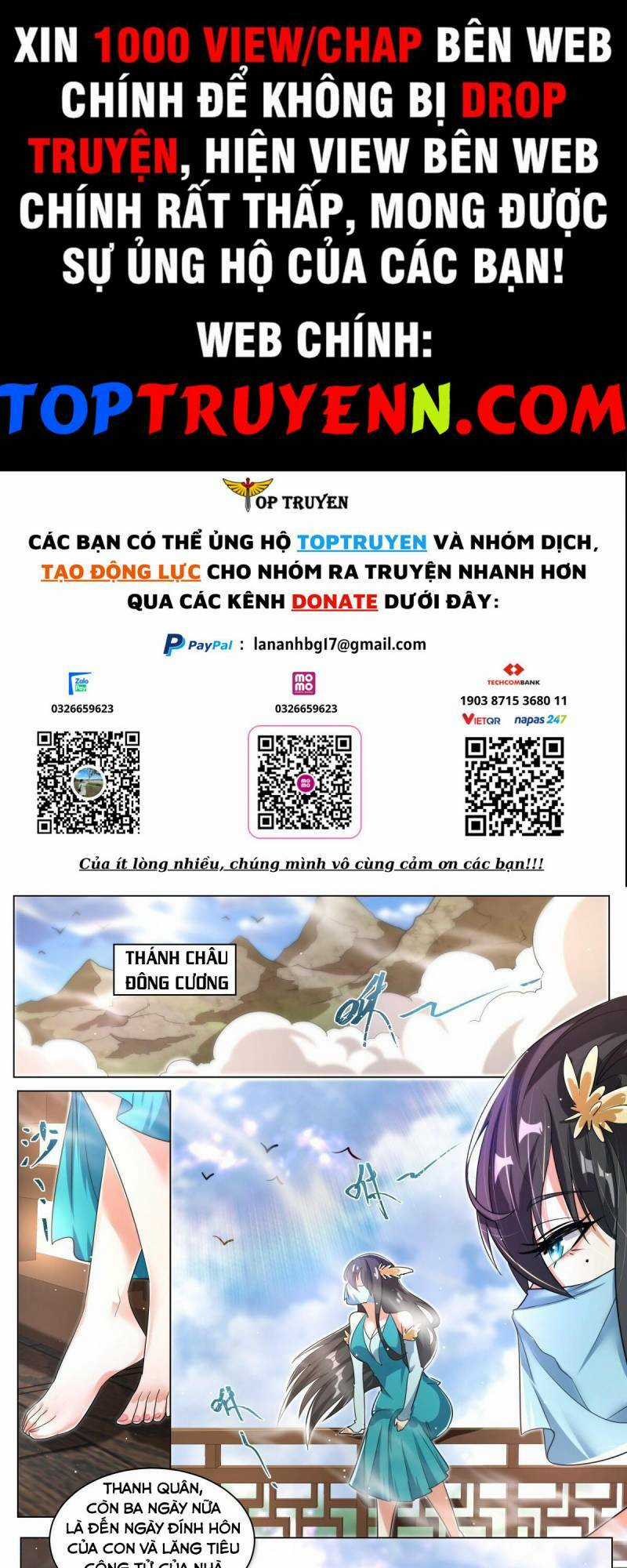 Ta! Vô Địch Đại Phản Phái Chapter 67 trang 0