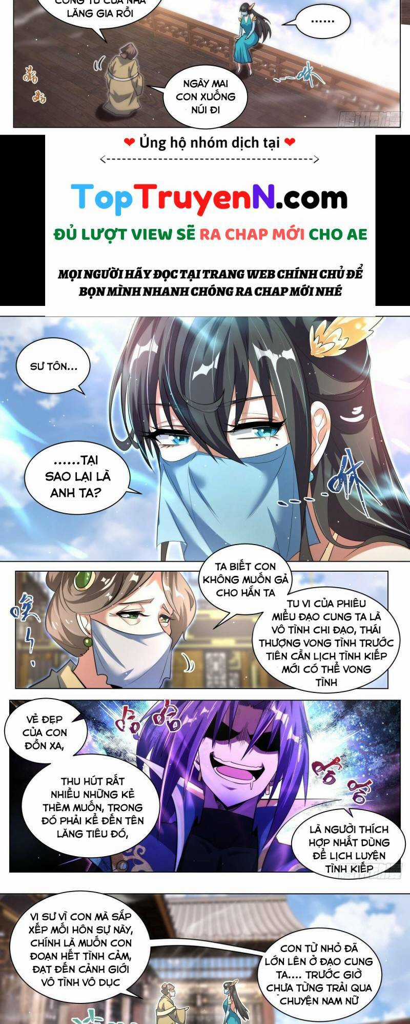 Ta! Vô Địch Đại Phản Phái Chapter 67 trang 1