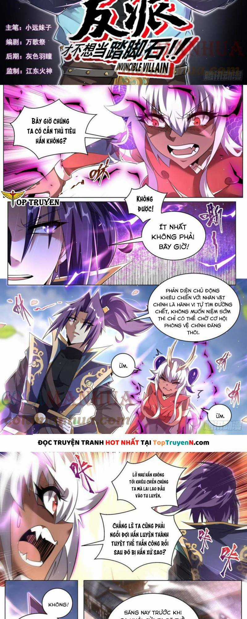 Ta! Vô Địch Đại Phản Phái Chapter 69 trang 1
