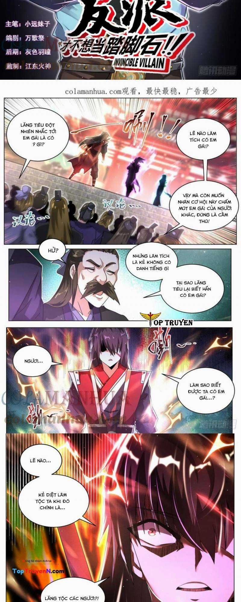 Ta! Vô Địch Đại Phản Phái Chapter 71 trang 1