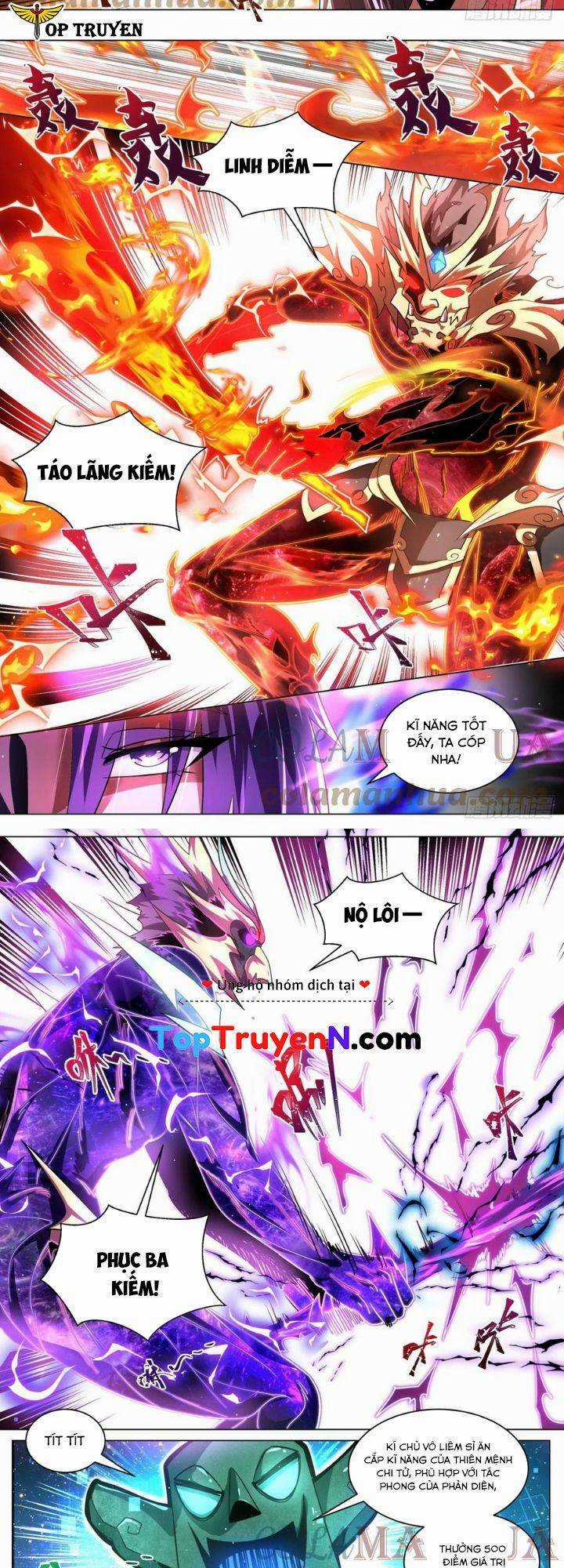 Ta! Vô Địch Đại Phản Phái Chapter 73 trang 1