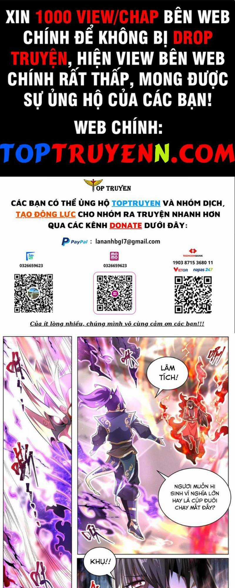 Ta! Vô Địch Đại Phản Phái Chapter 74 trang 0