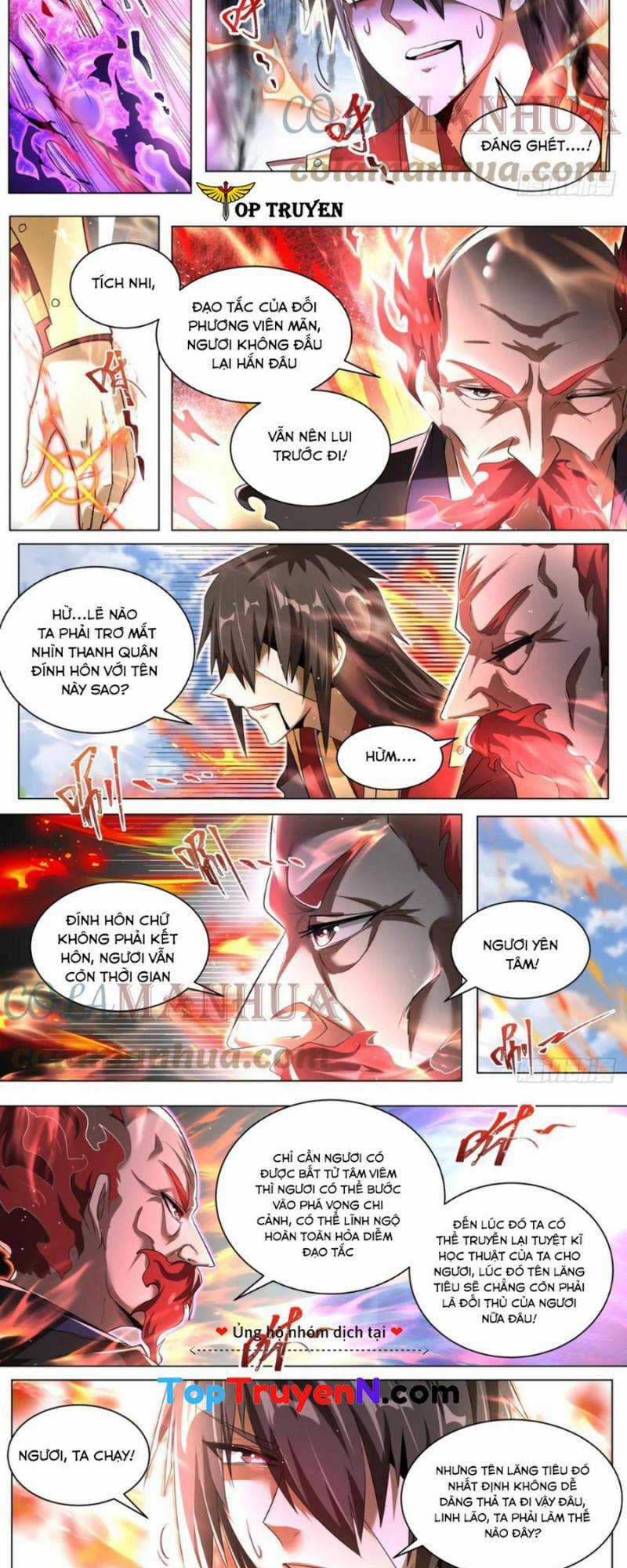 Ta! Vô Địch Đại Phản Phái Chapter 74 trang 1
