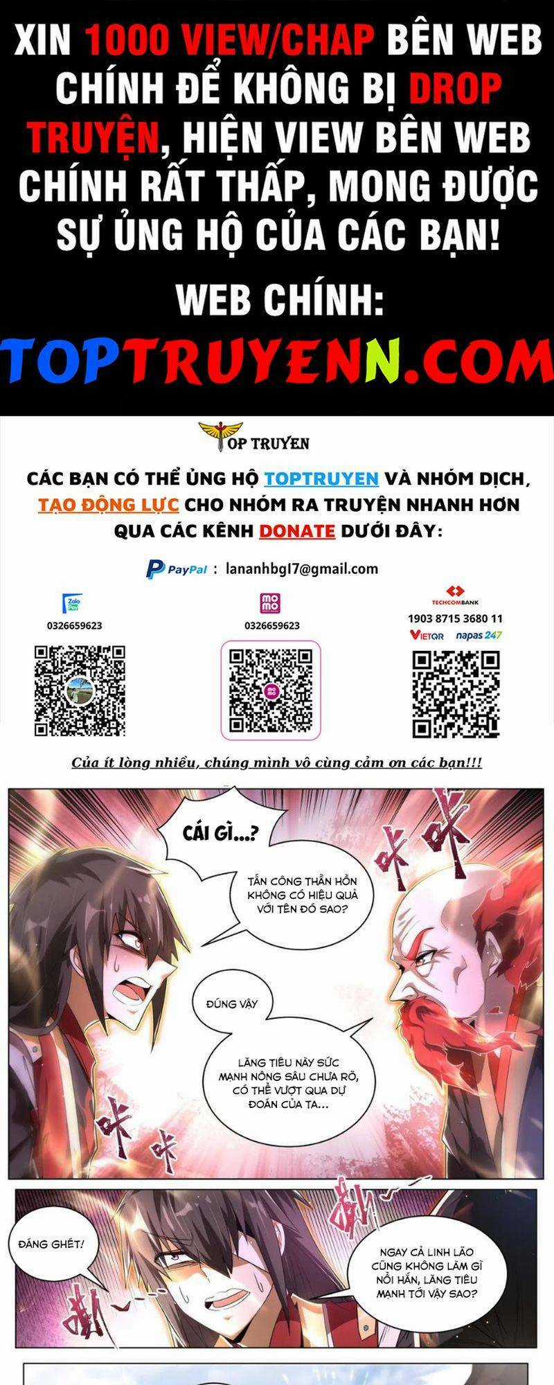 Ta! Vô Địch Đại Phản Phái Chapter 75 trang 0
