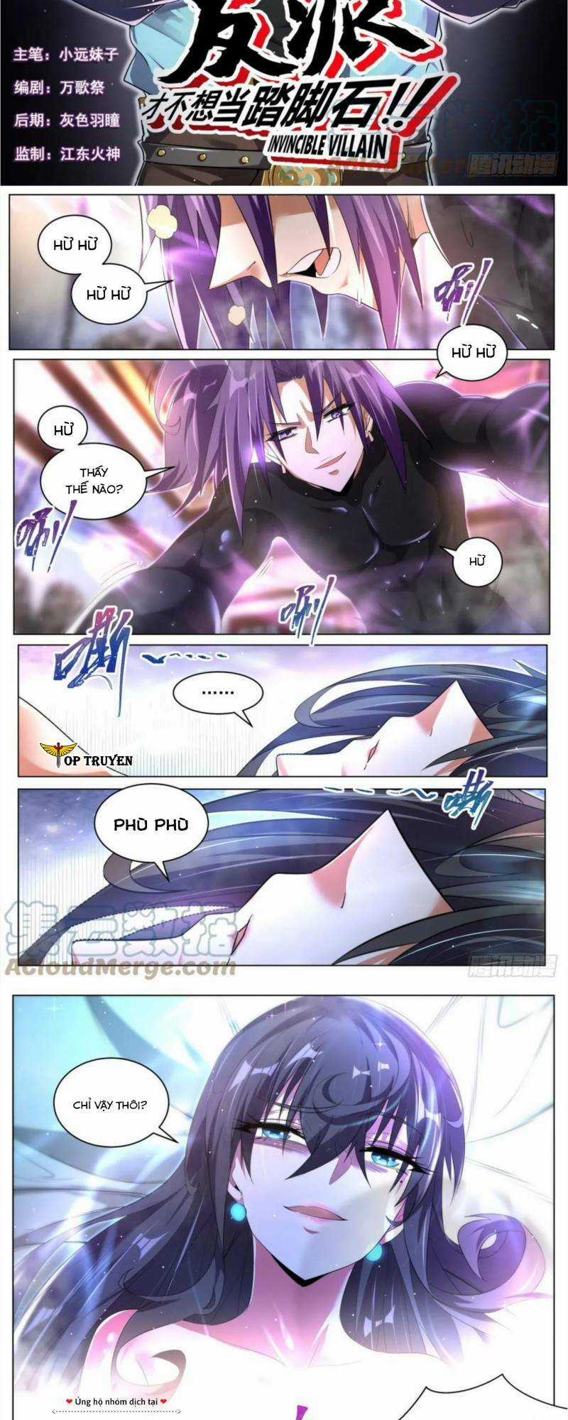 Ta! Vô Địch Đại Phản Phái Chapter 76 trang 1