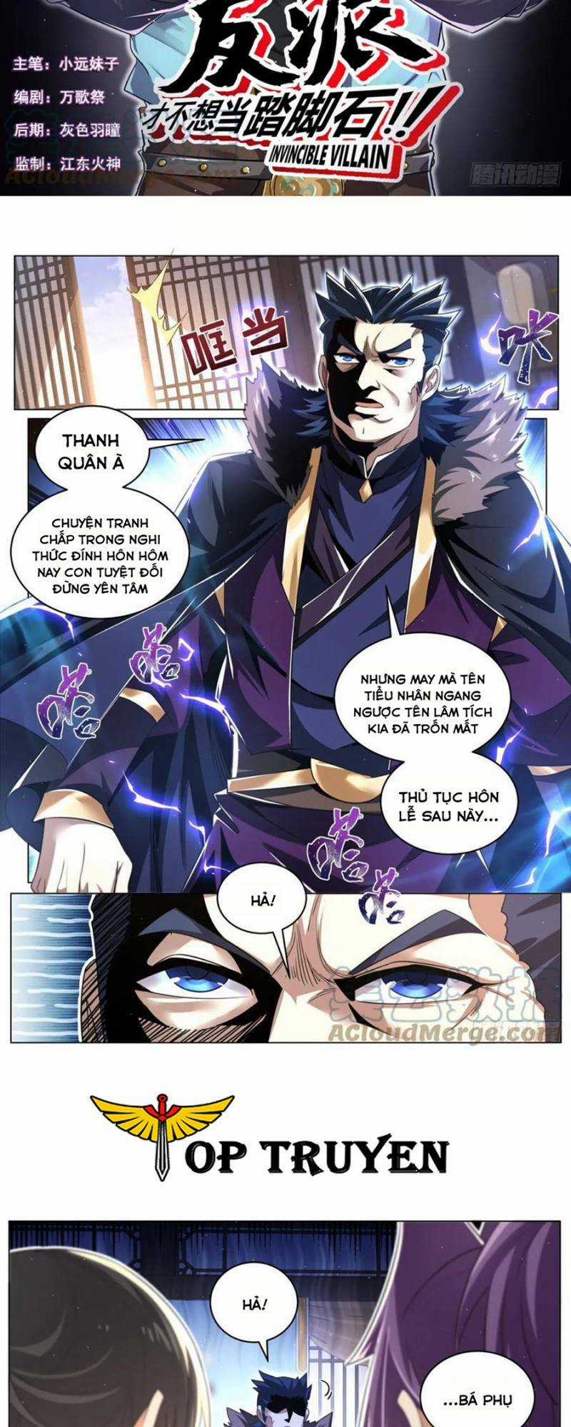 Ta! Vô Địch Đại Phản Phái Chapter 77 trang 1