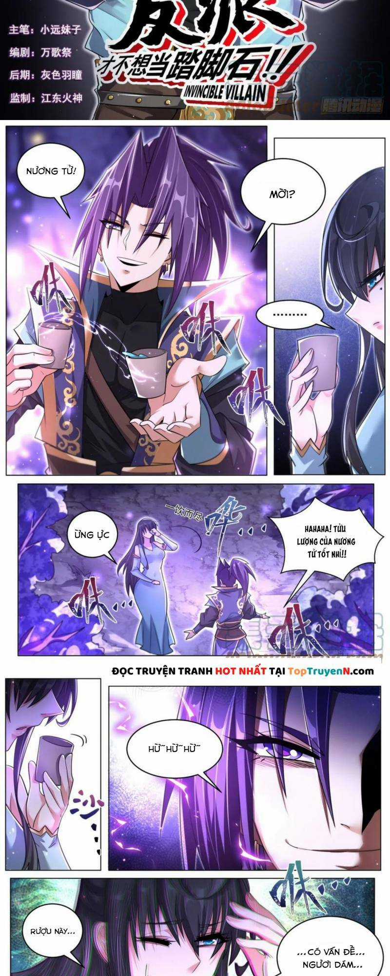Ta! Vô Địch Đại Phản Phái Chapter 78 trang 1