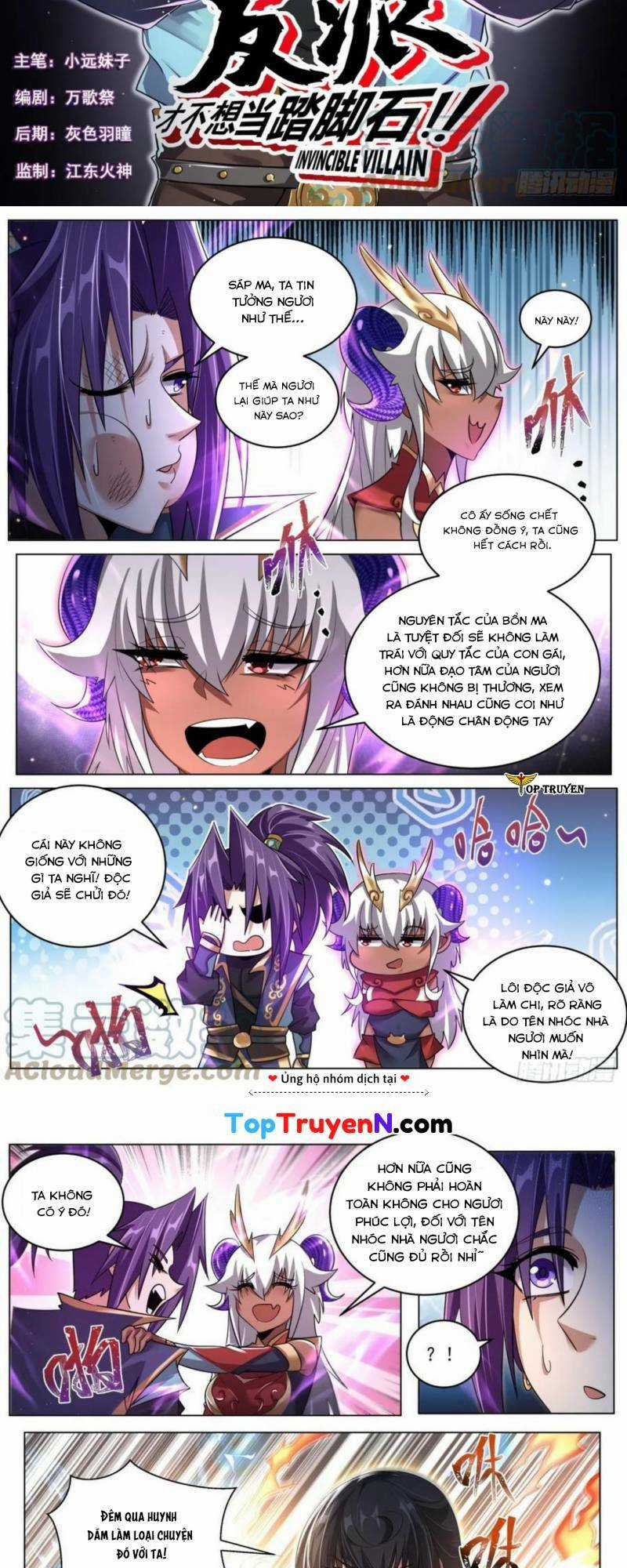 Ta! Vô Địch Đại Phản Phái Chapter 79 trang 1