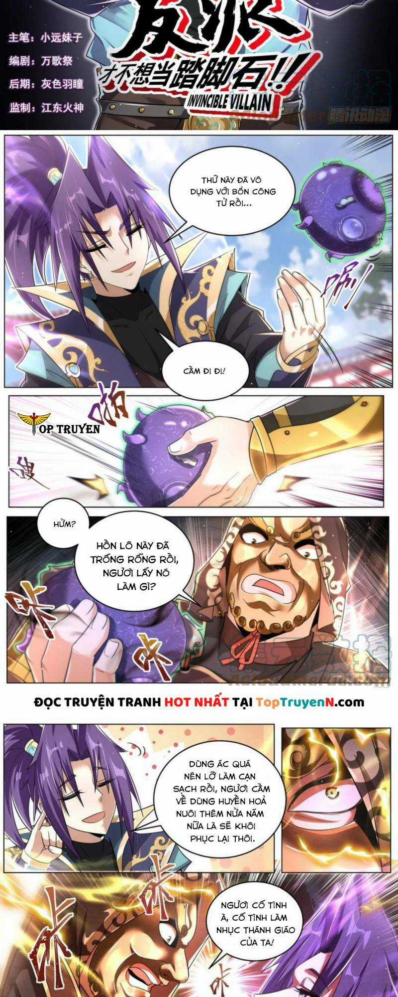 Ta! Vô Địch Đại Phản Phái Chapter 81 trang 1