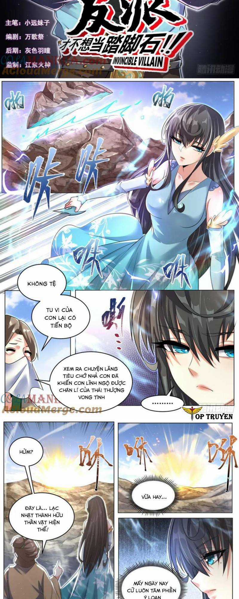 Ta! Vô Địch Đại Phản Phái Chapter 83 trang 1