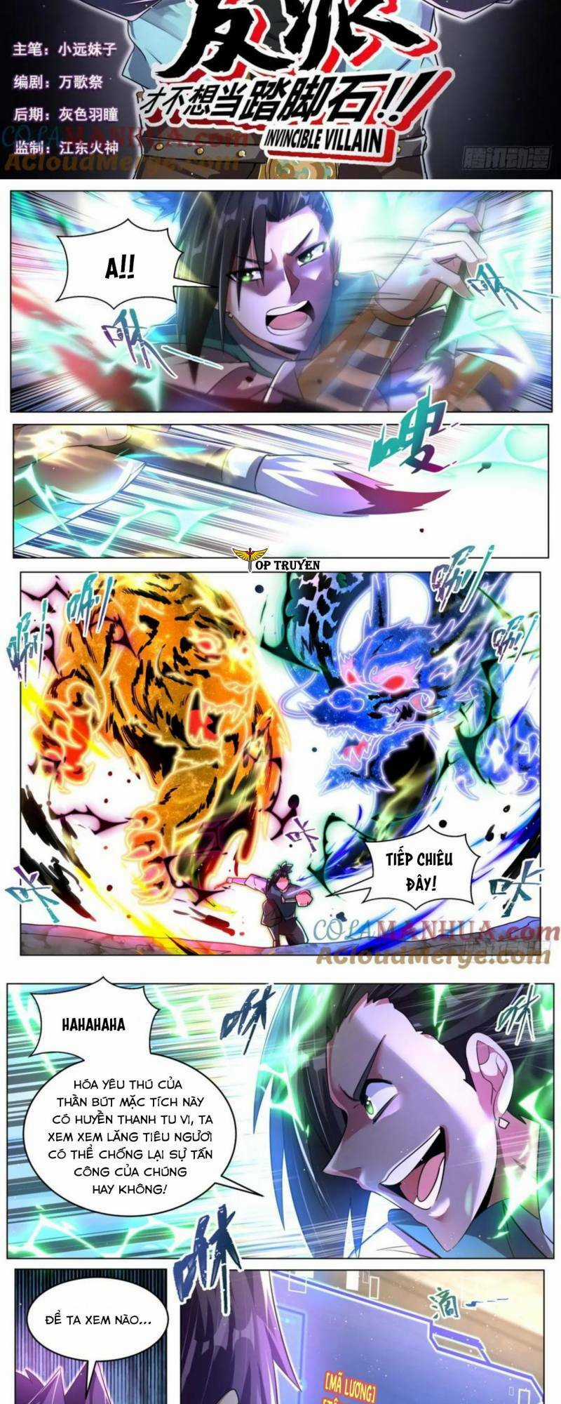 Ta! Vô Địch Đại Phản Phái Chapter 84 trang 1