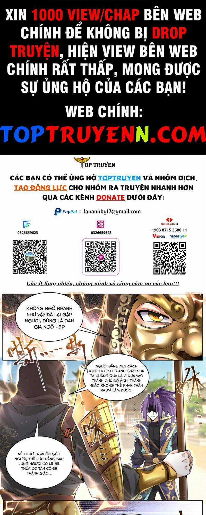Ta! Vô Địch Đại Phản Phái Chapter 87 trang 0