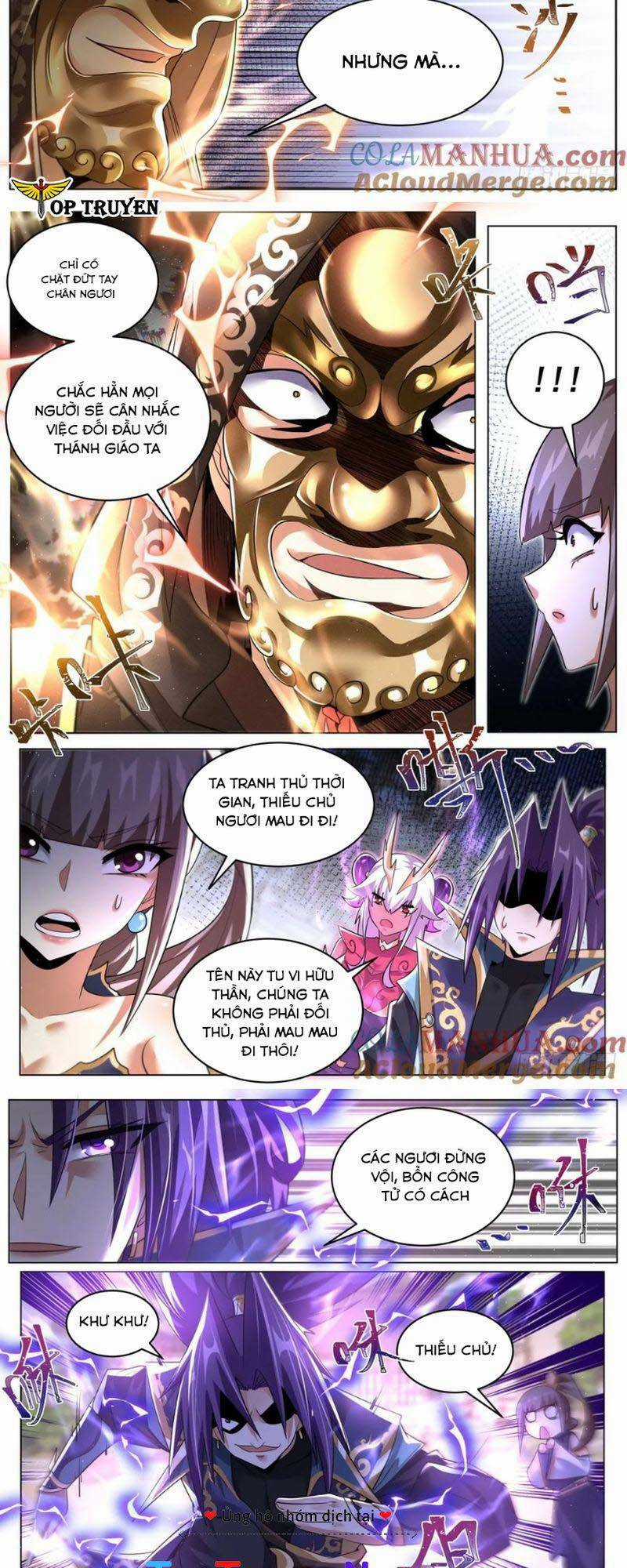 Ta! Vô Địch Đại Phản Phái Chapter 87 trang 1