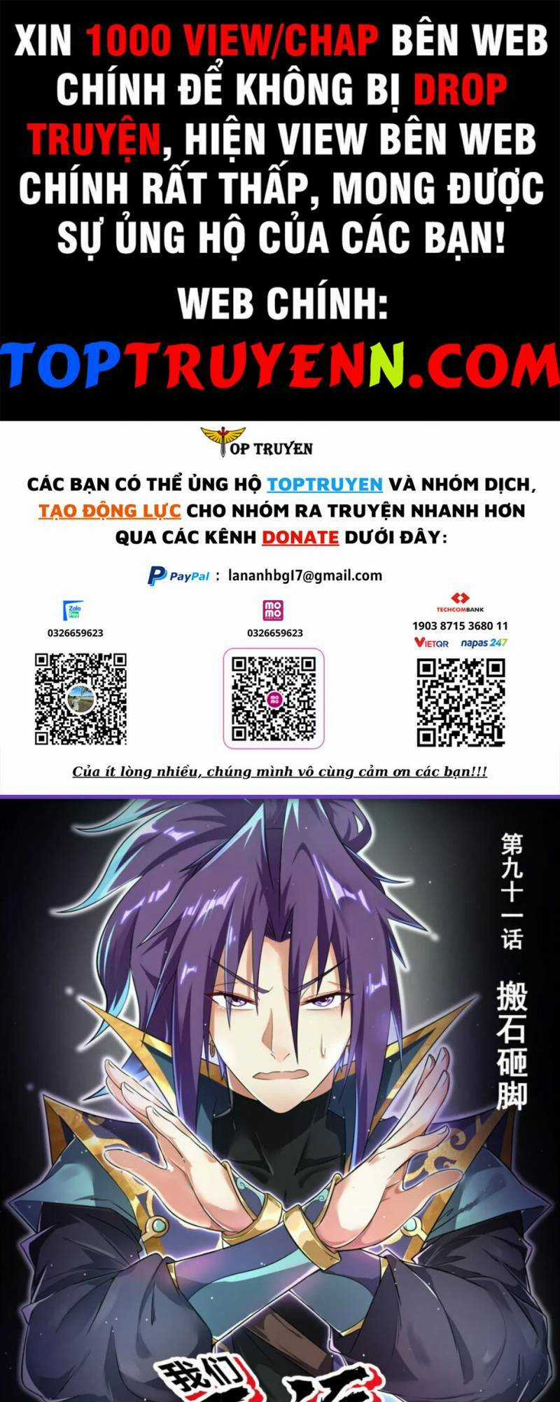 Ta! Vô Địch Đại Phản Phái Chapter 91 trang 0