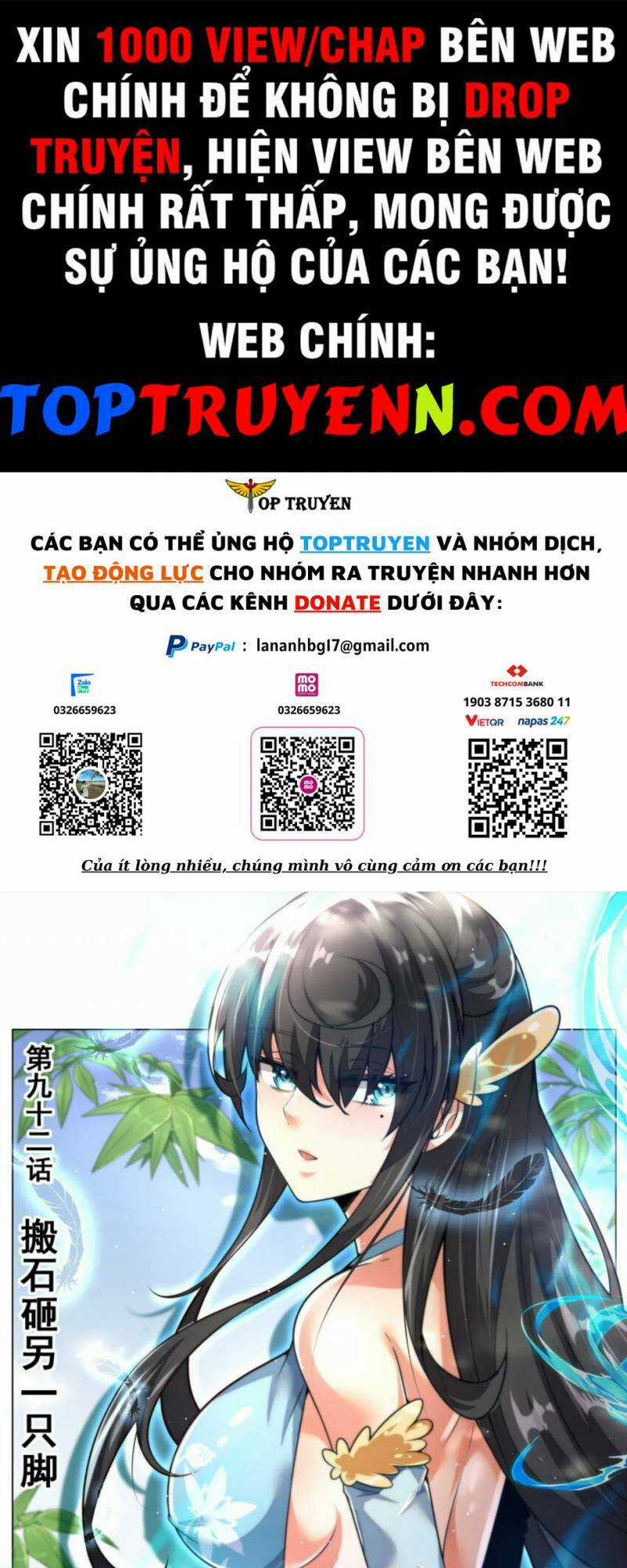 Ta! Vô Địch Đại Phản Phái Chapter 92 trang 0