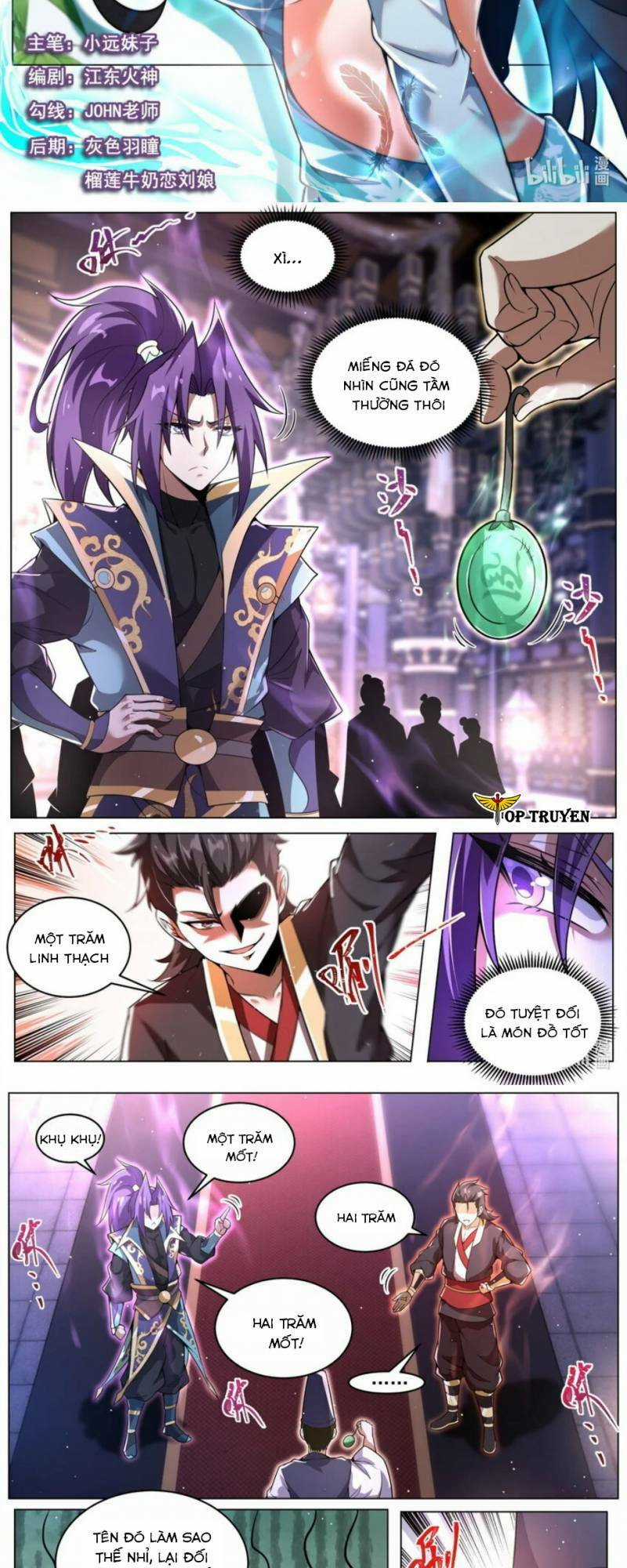 Ta! Vô Địch Đại Phản Phái Chapter 92 trang 1