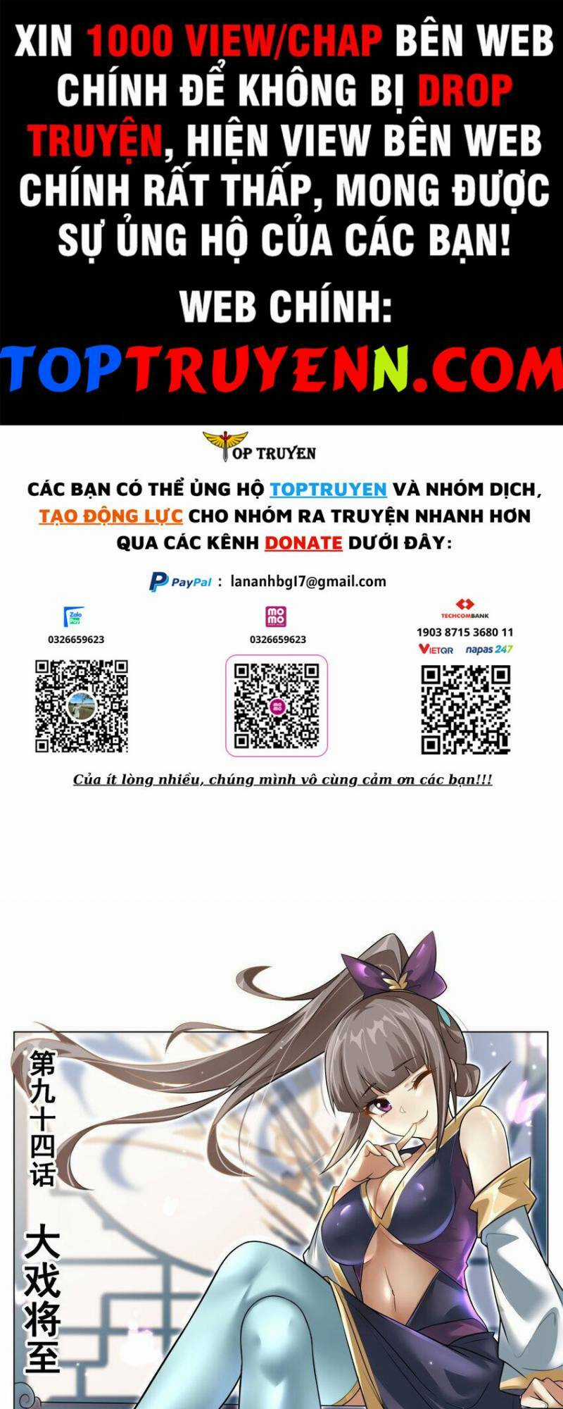 Ta! Vô Địch Đại Phản Phái Chapter 94 trang 0