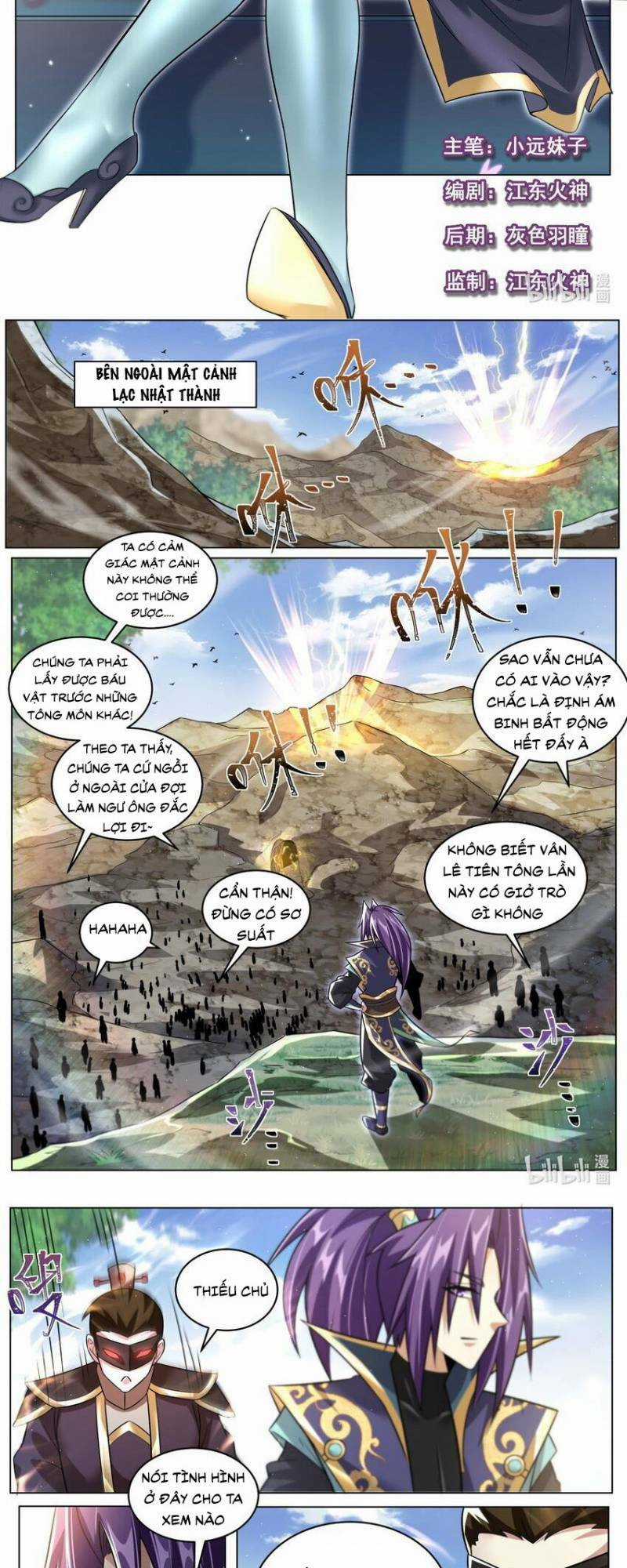Ta! Vô Địch Đại Phản Phái Chapter 94 trang 1