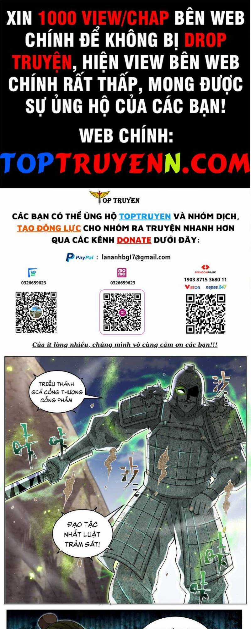 Ta! Vô Địch Đại Phản Phái Chapter 95 trang 0