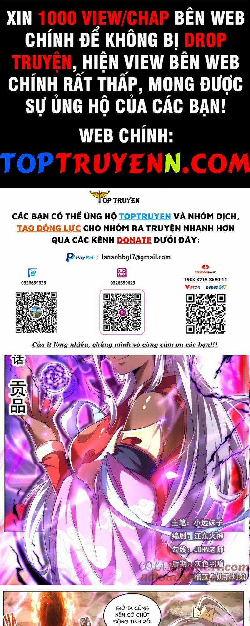 Ta! Vô Địch Đại Phản Phái Chapter 96 trang 0