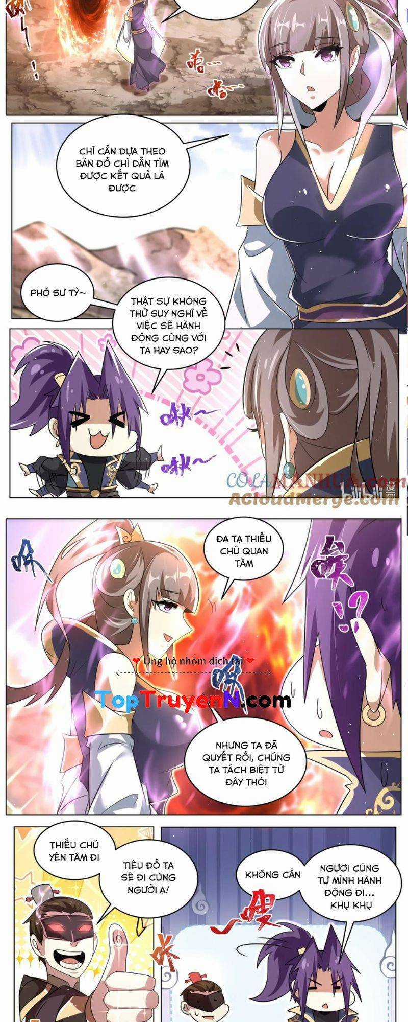 Ta! Vô Địch Đại Phản Phái Chapter 96 trang 1