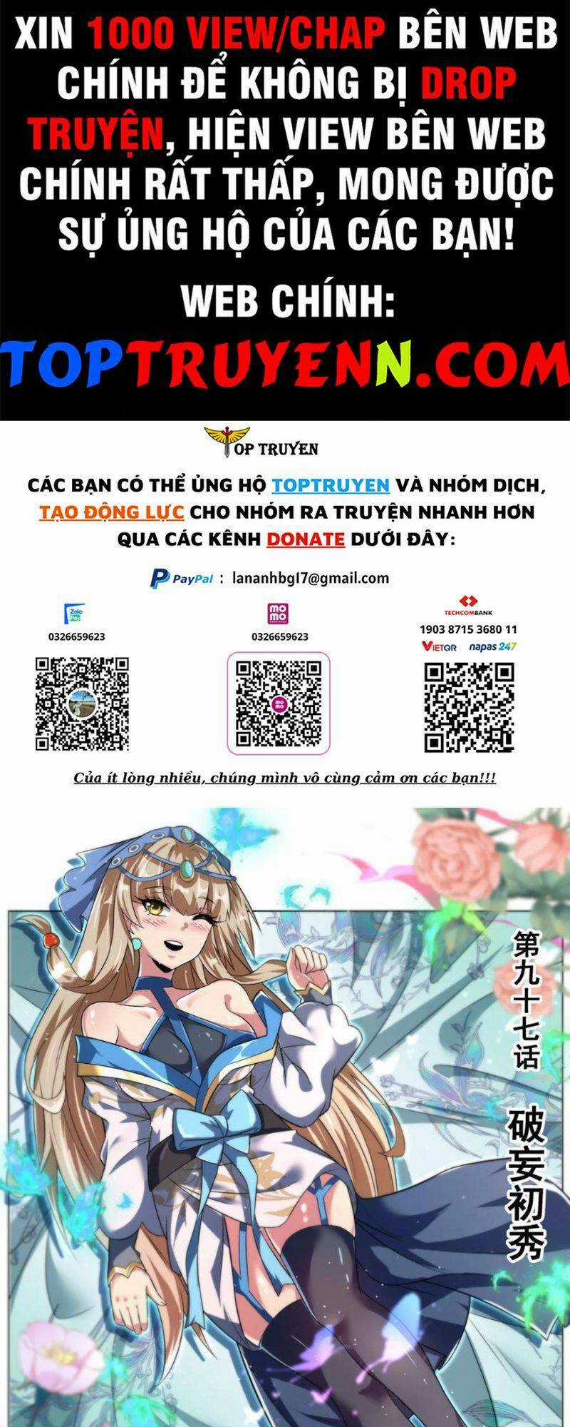 Ta! Vô Địch Đại Phản Phái Chapter 97 trang 0
